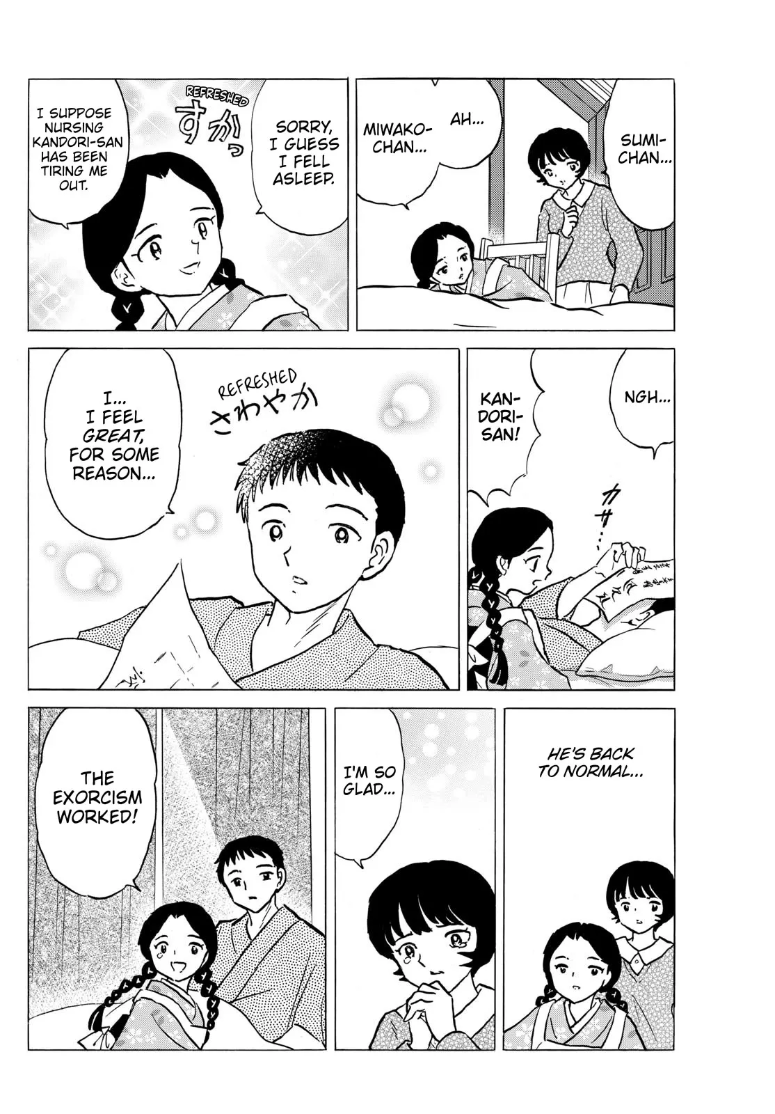 Read Mao Manga Online