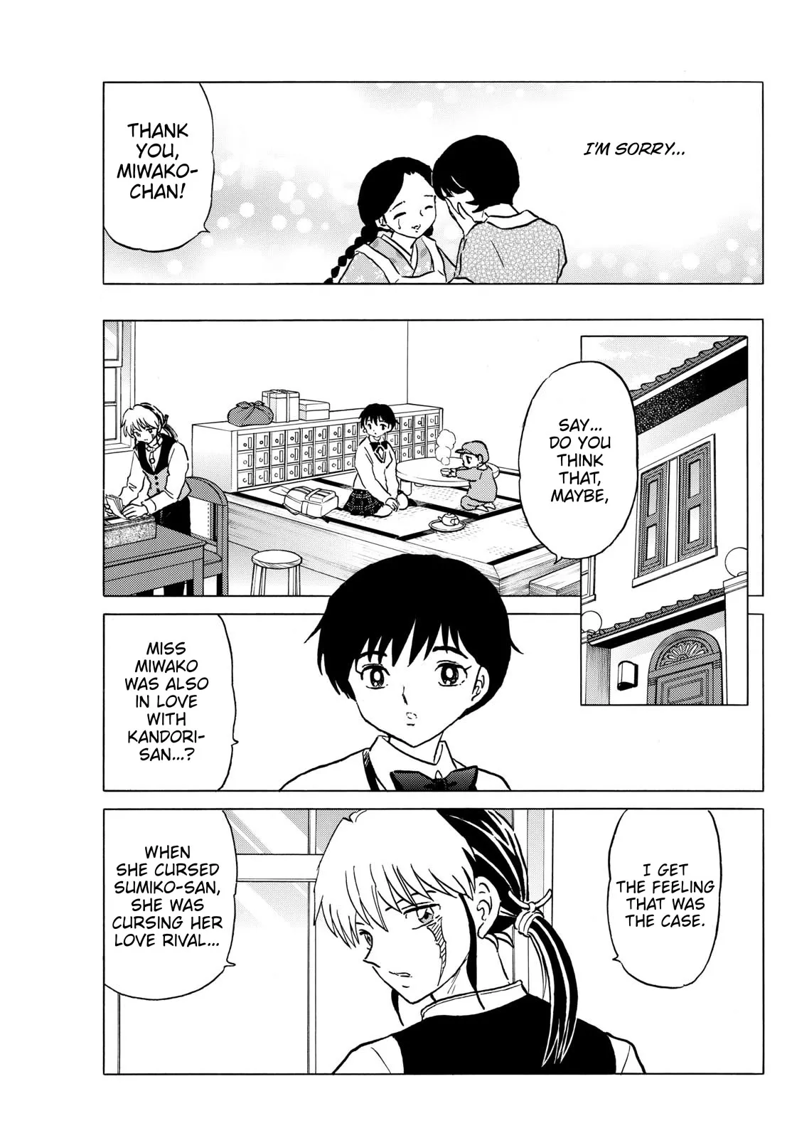 Read Mao Manga Online