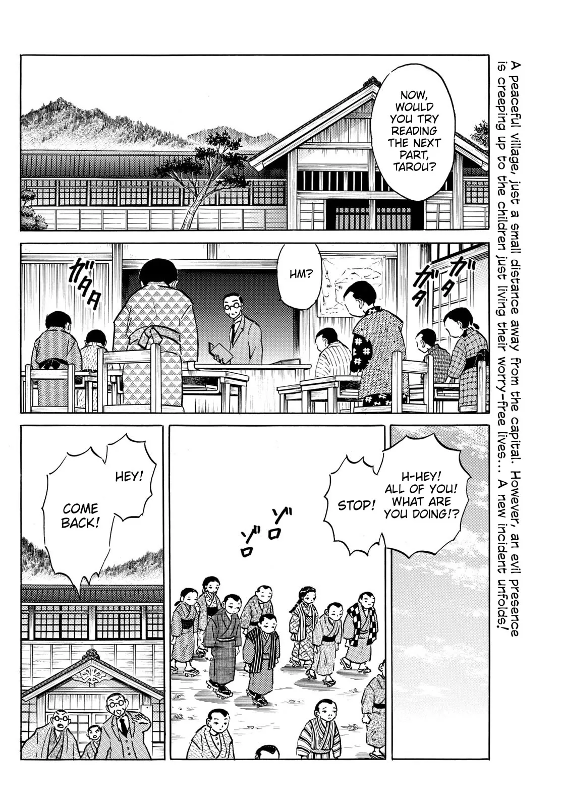 Read Mao Manga Online