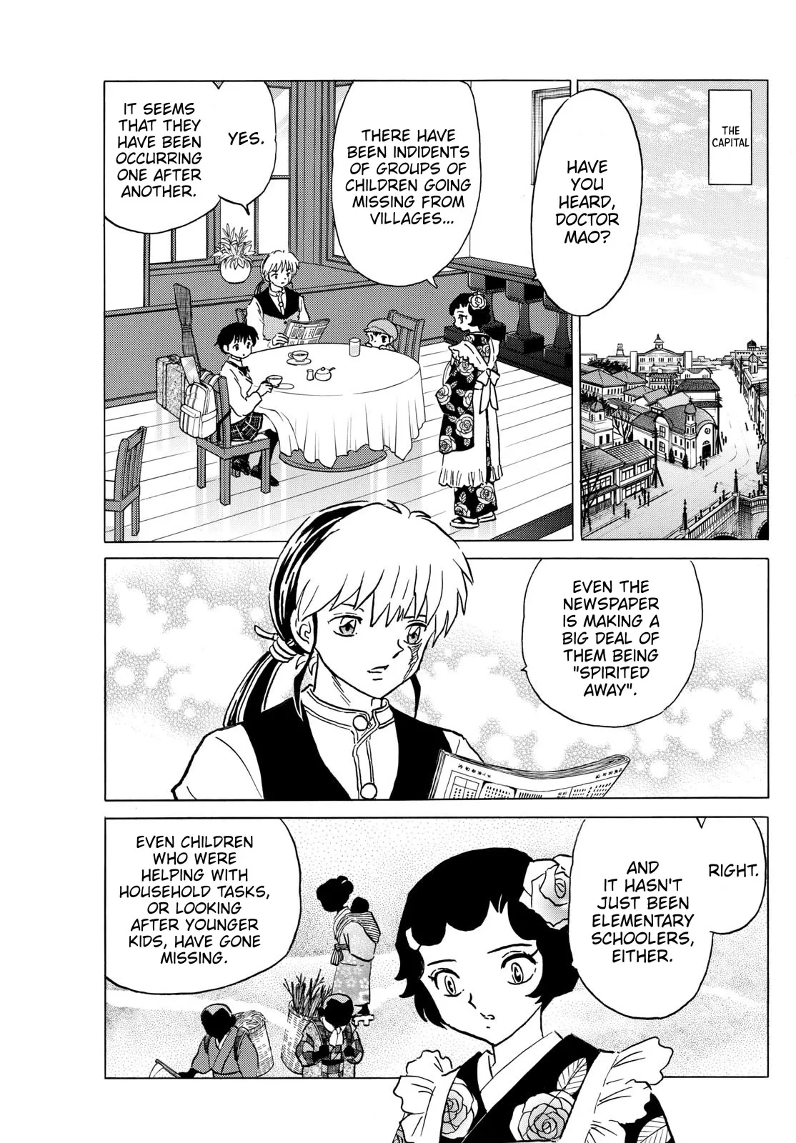 Read Mao Manga Online