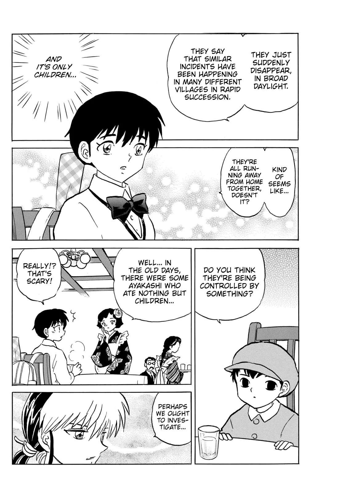 Read Mao Manga Online