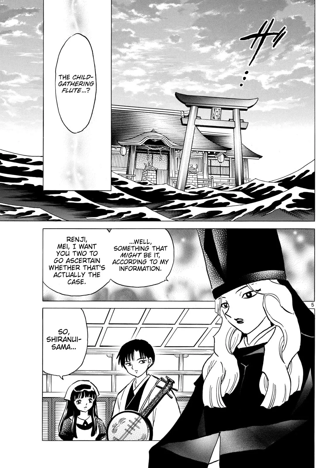 Read Mao Manga Online