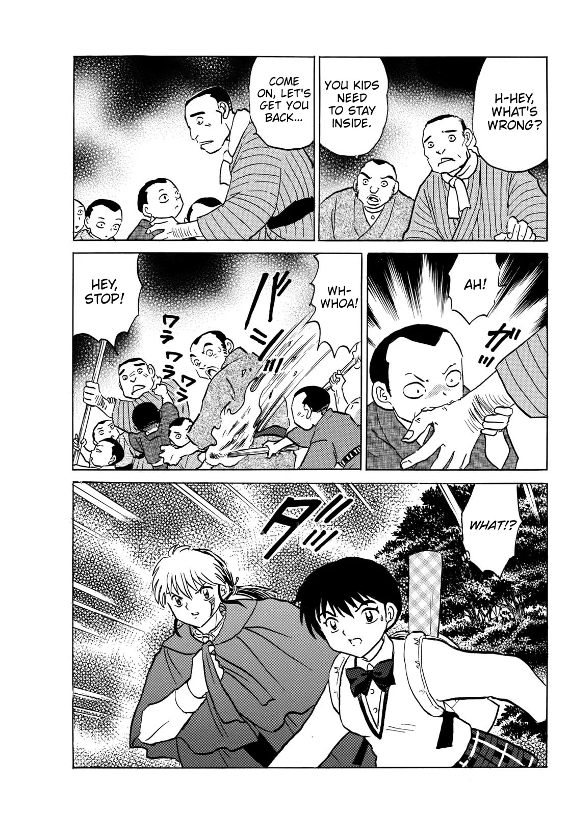 Read Mao Manga Online