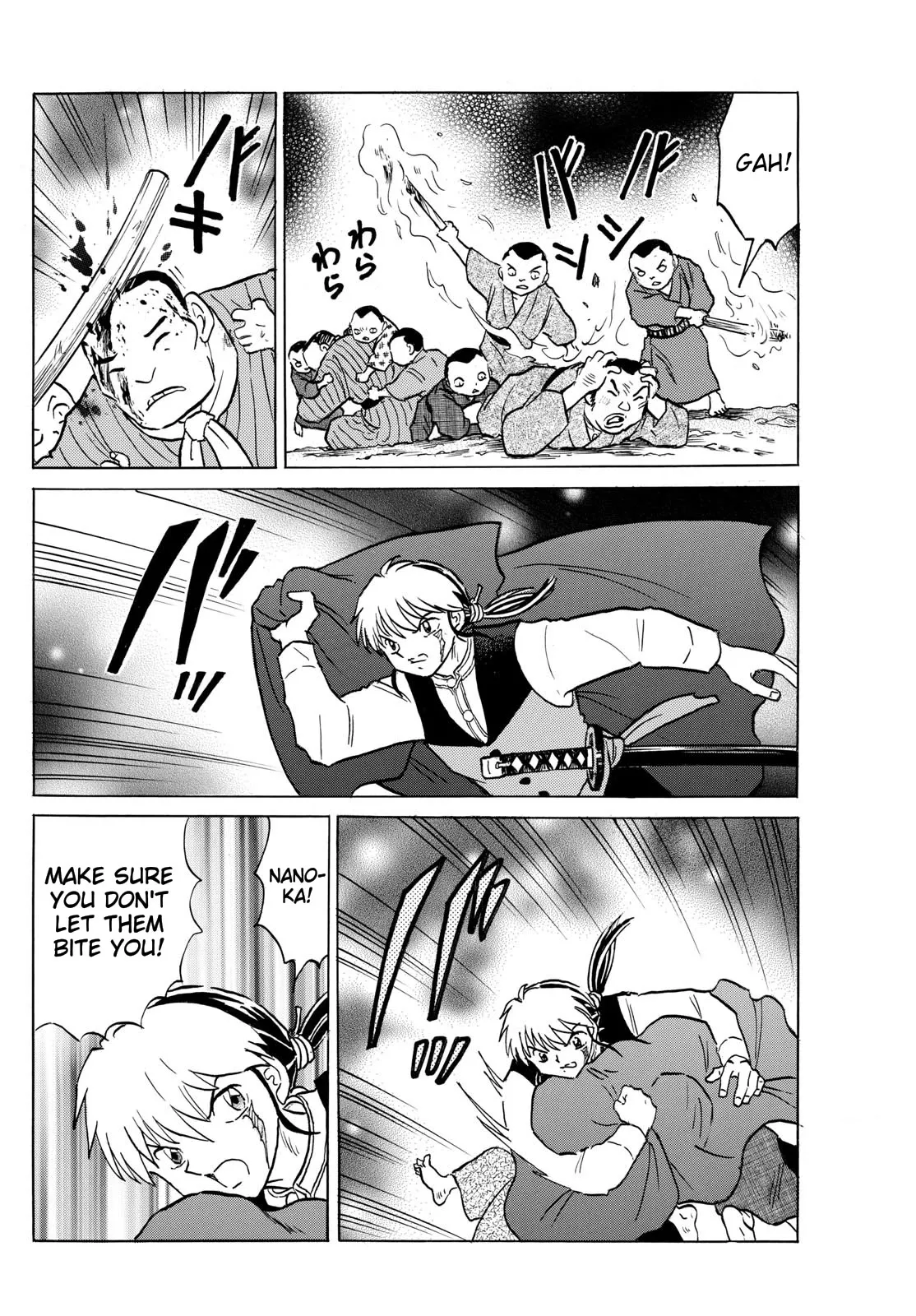 Read Mao Manga Online