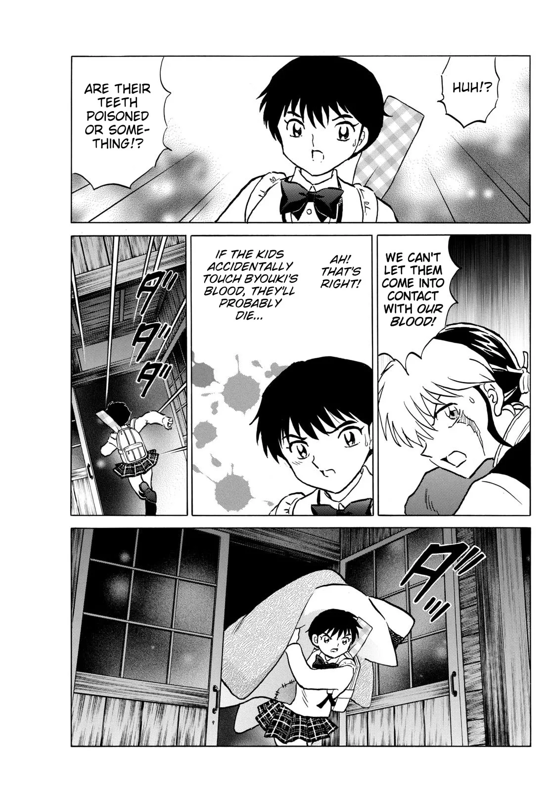 Read Mao Manga Online