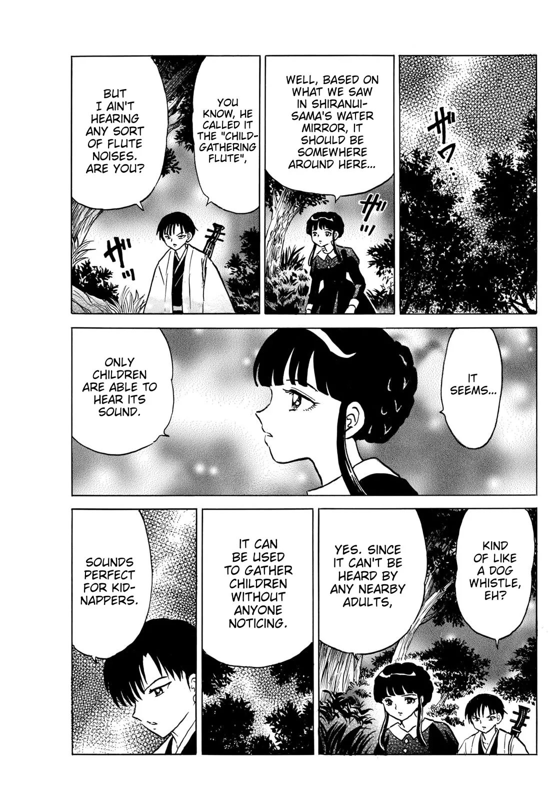 Read Mao Manga Online
