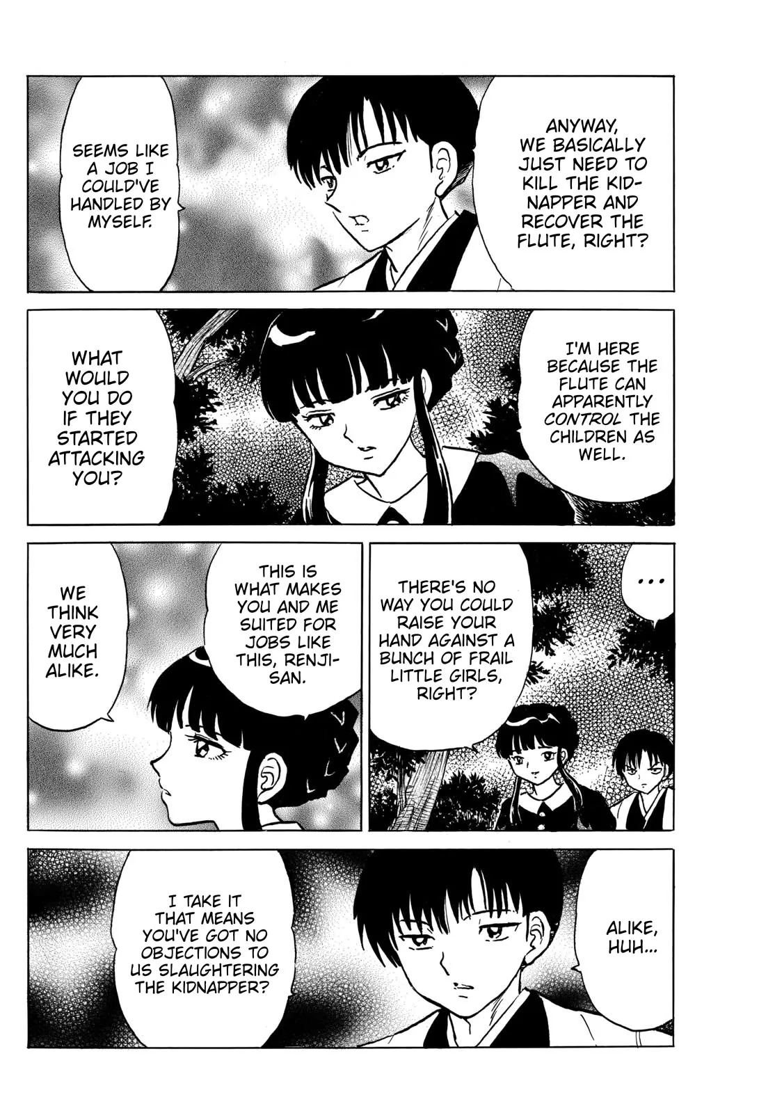 Read Mao Manga Online
