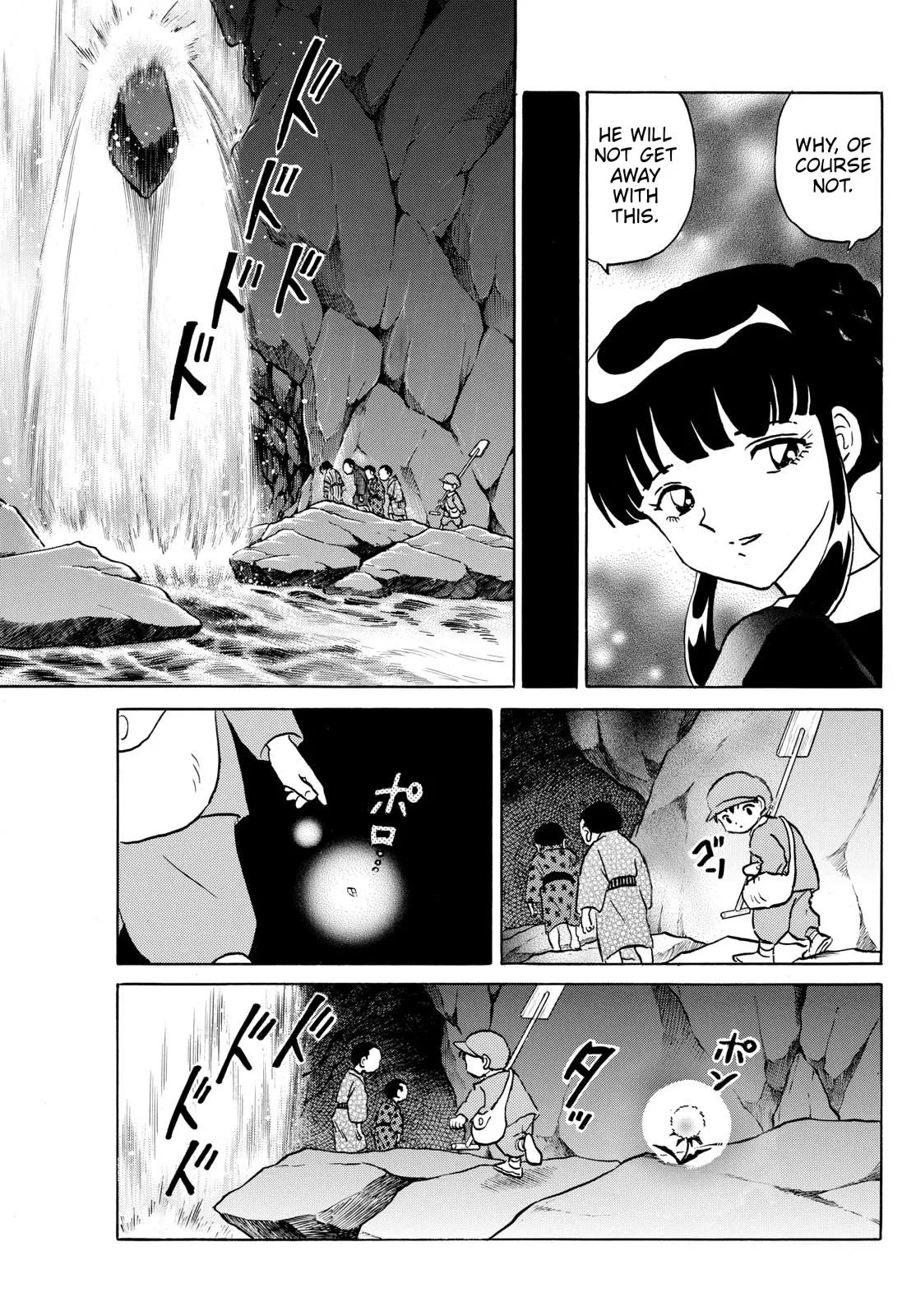 Read Mao Manga Online