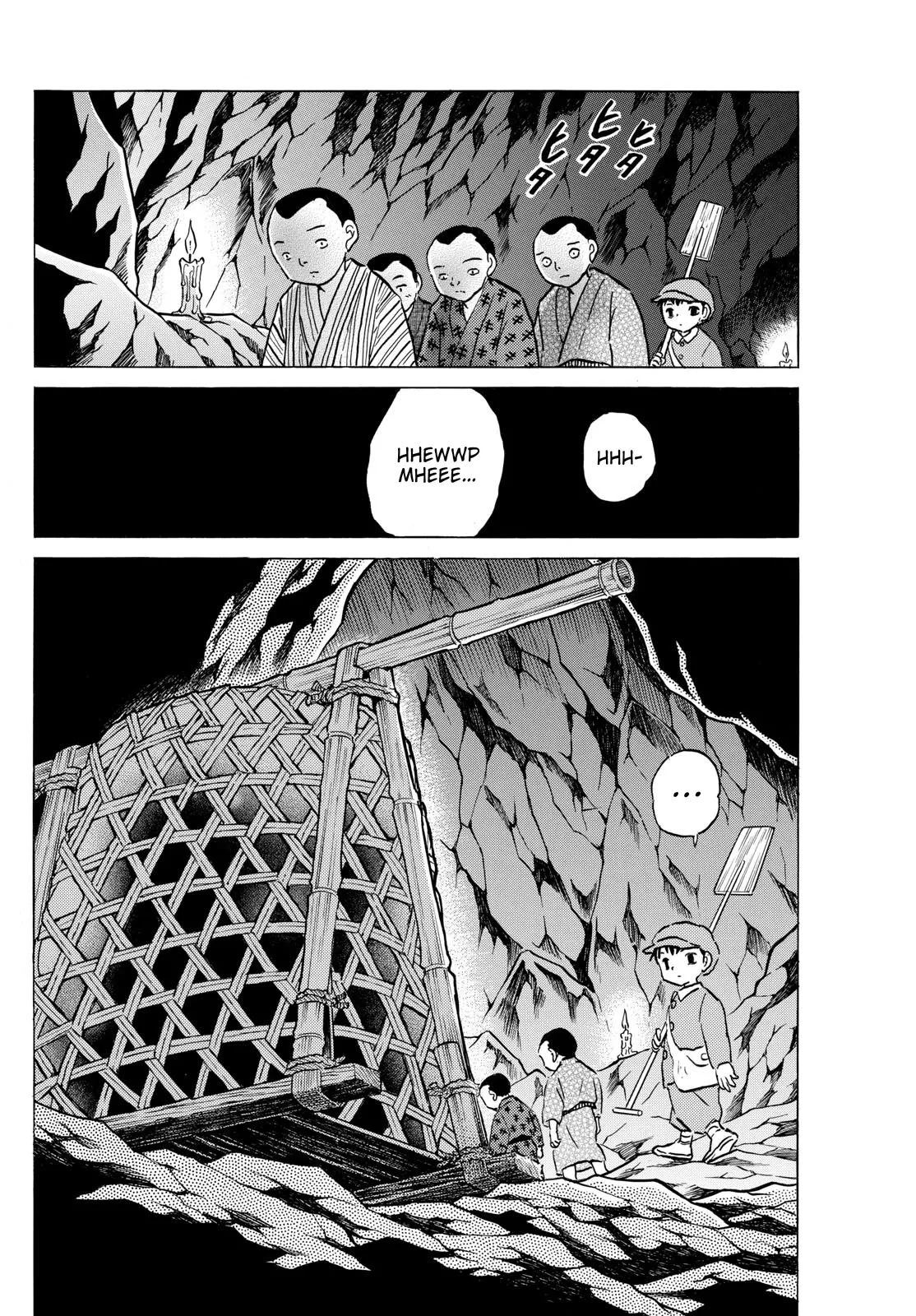 Read Mao Manga Online