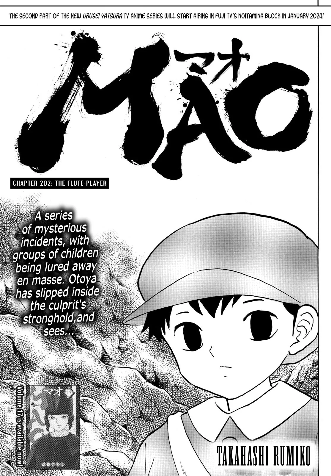 Read Mao Manga Online