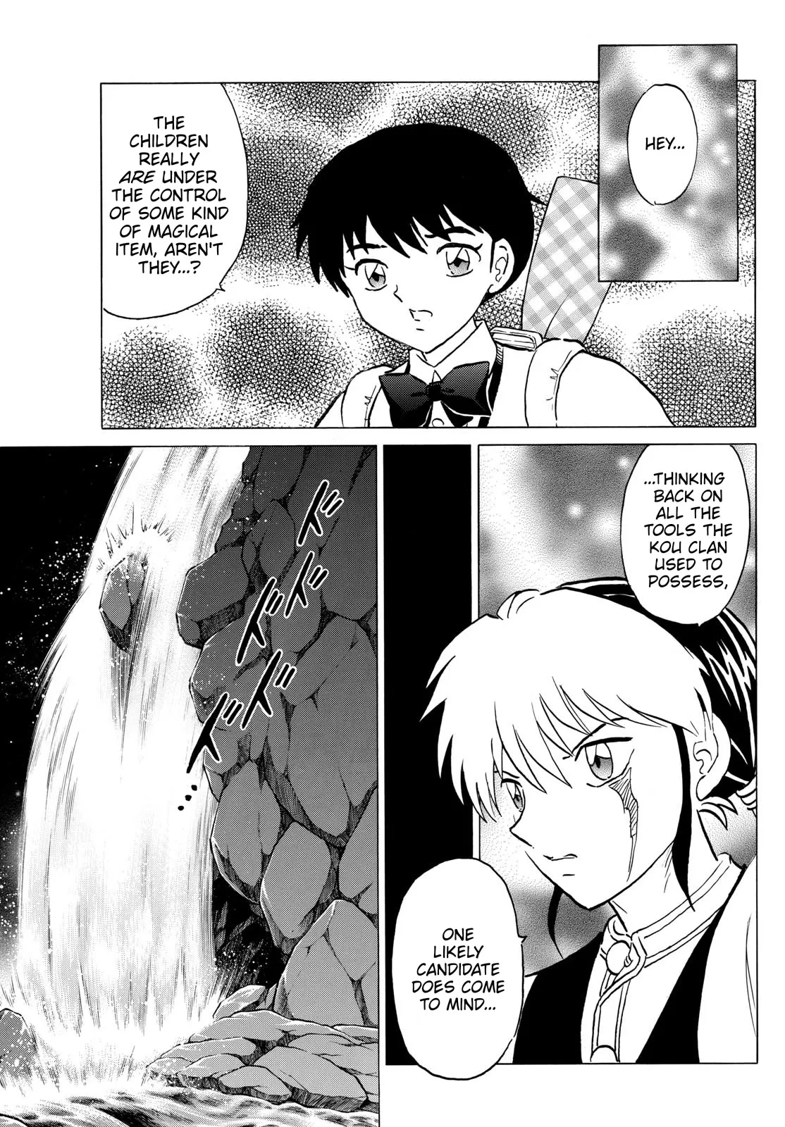 Read Mao Manga Online