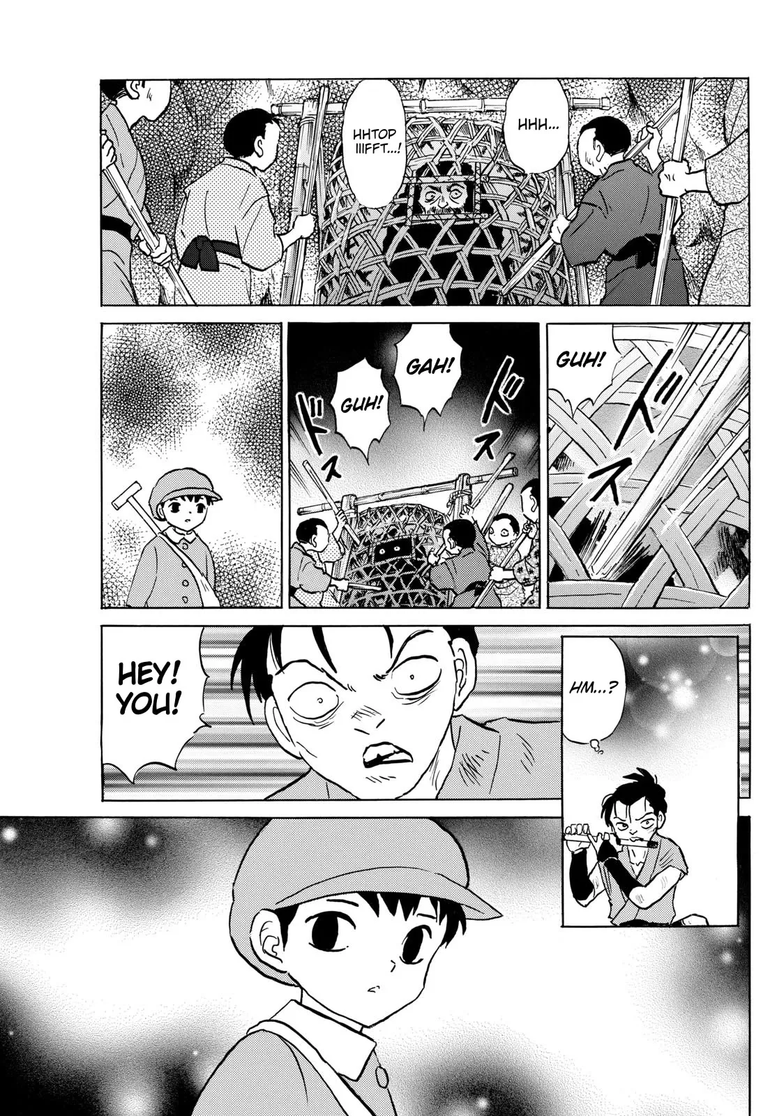 Read Mao Manga Online