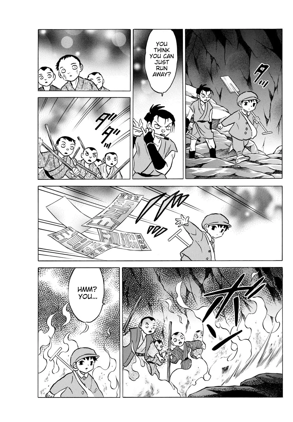 Read Mao Manga Online