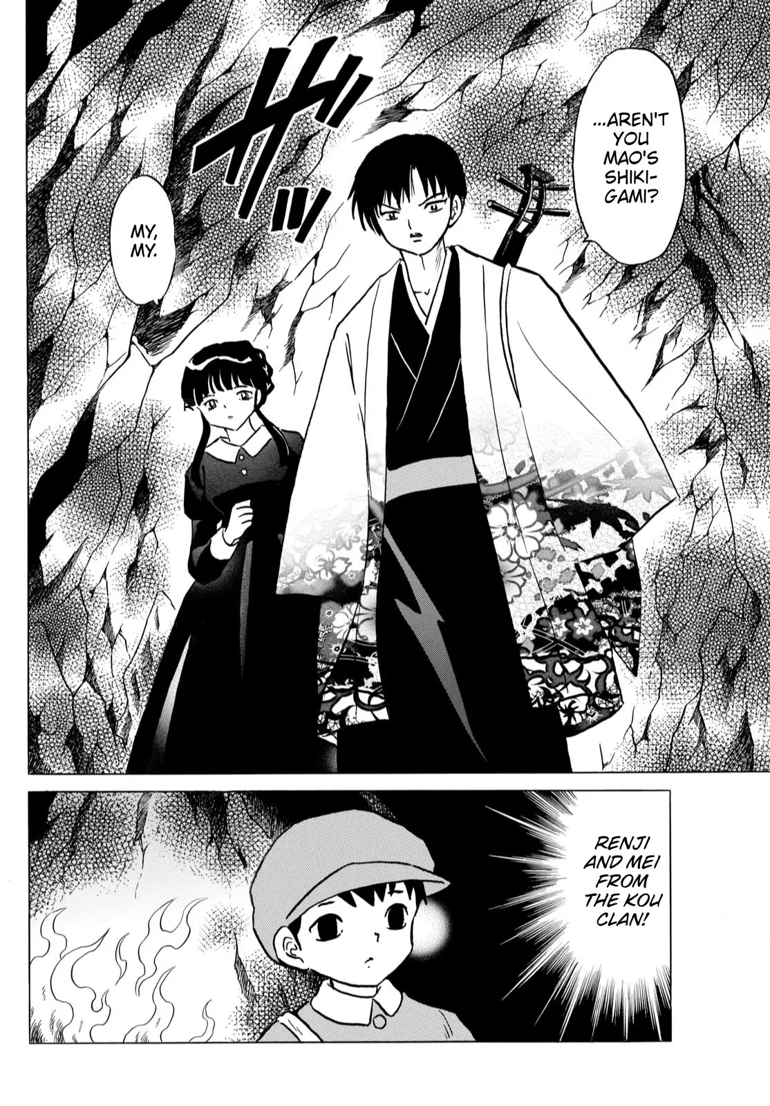 Read Mao Manga Online