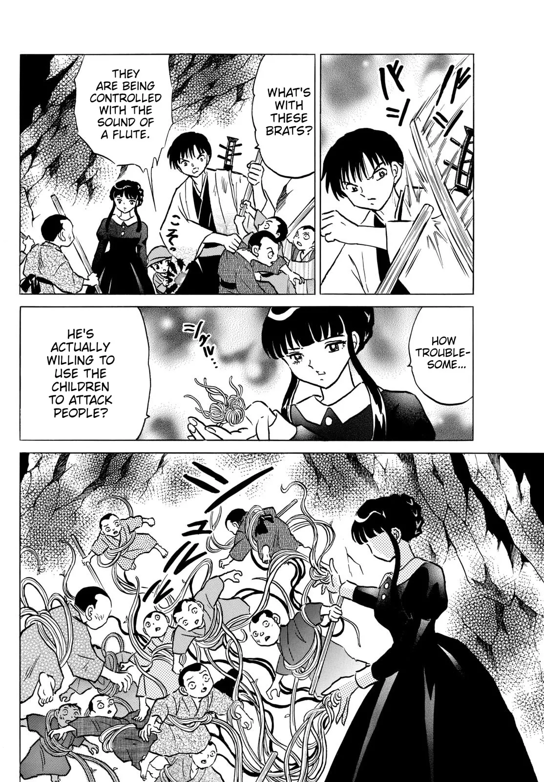 Read Mao Manga Online