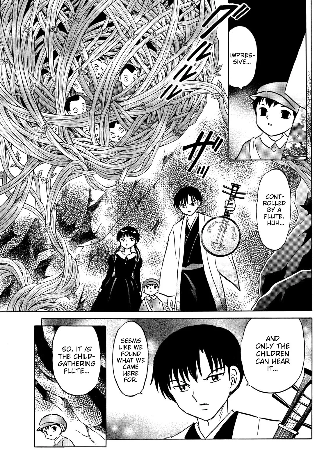 Read Mao Manga Online