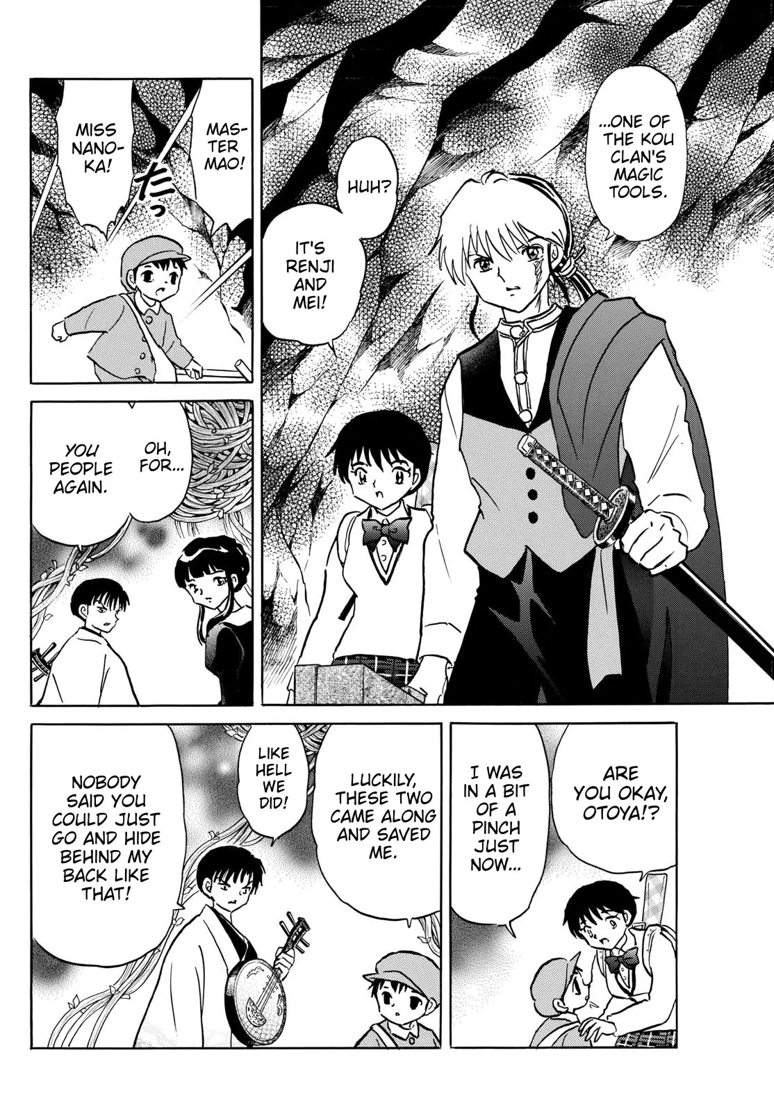 Read Mao Manga Online