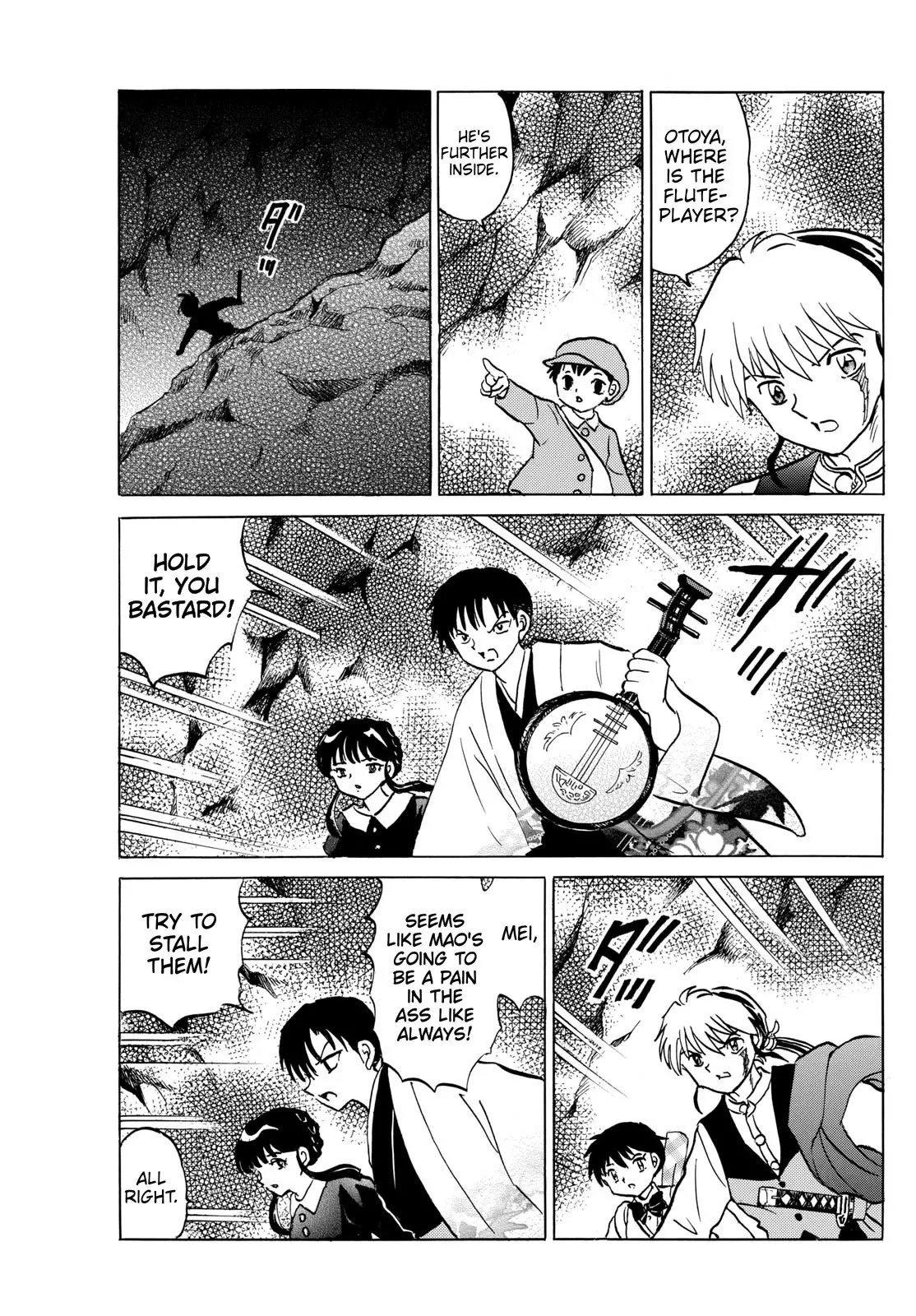 Read Mao Manga Online