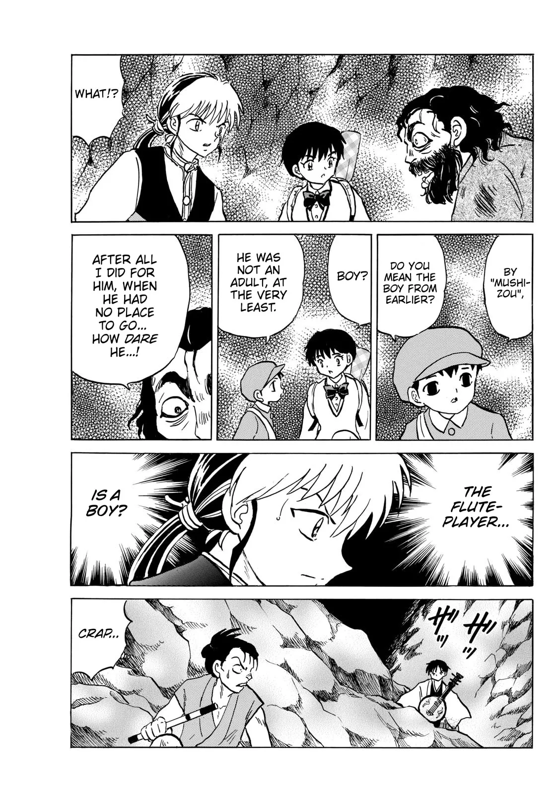 Read Mao Manga Online