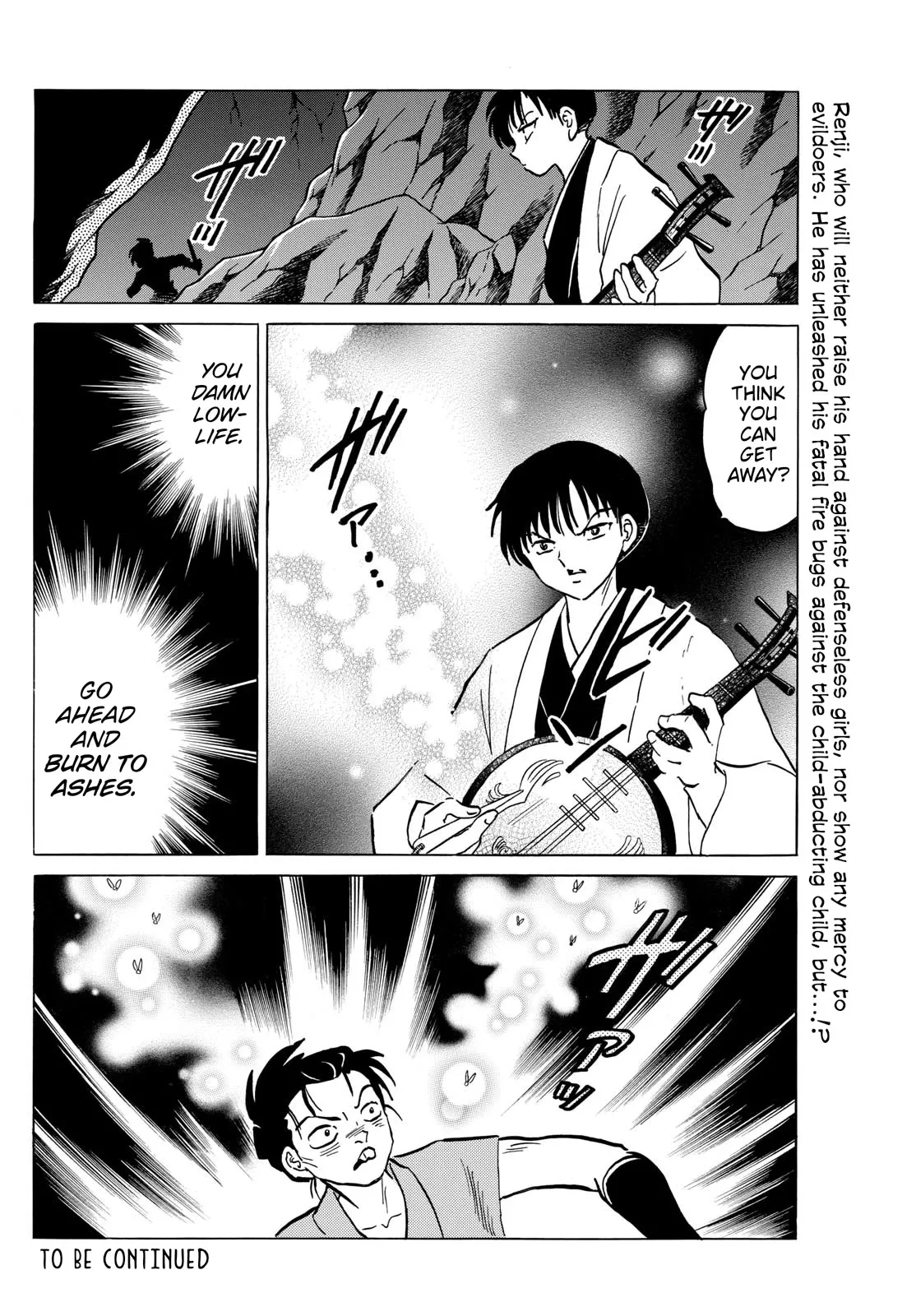 Read Mao Manga Online