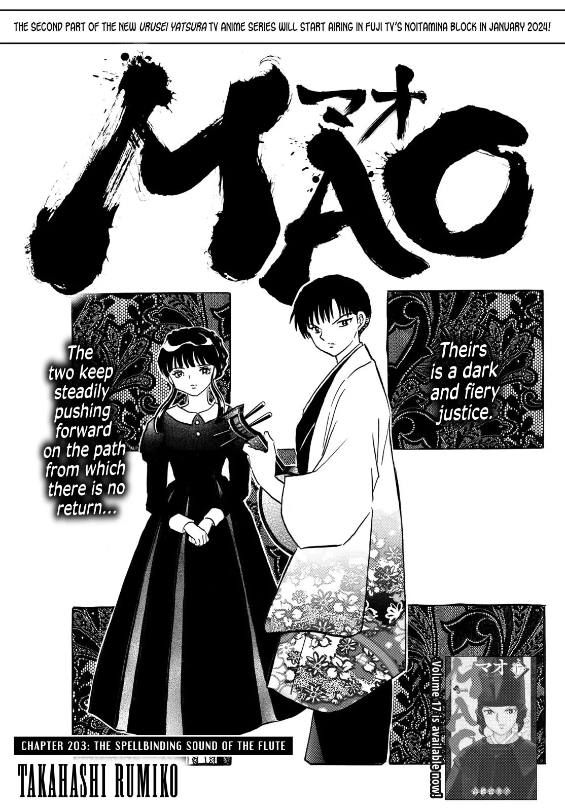 Read Mao Manga Online