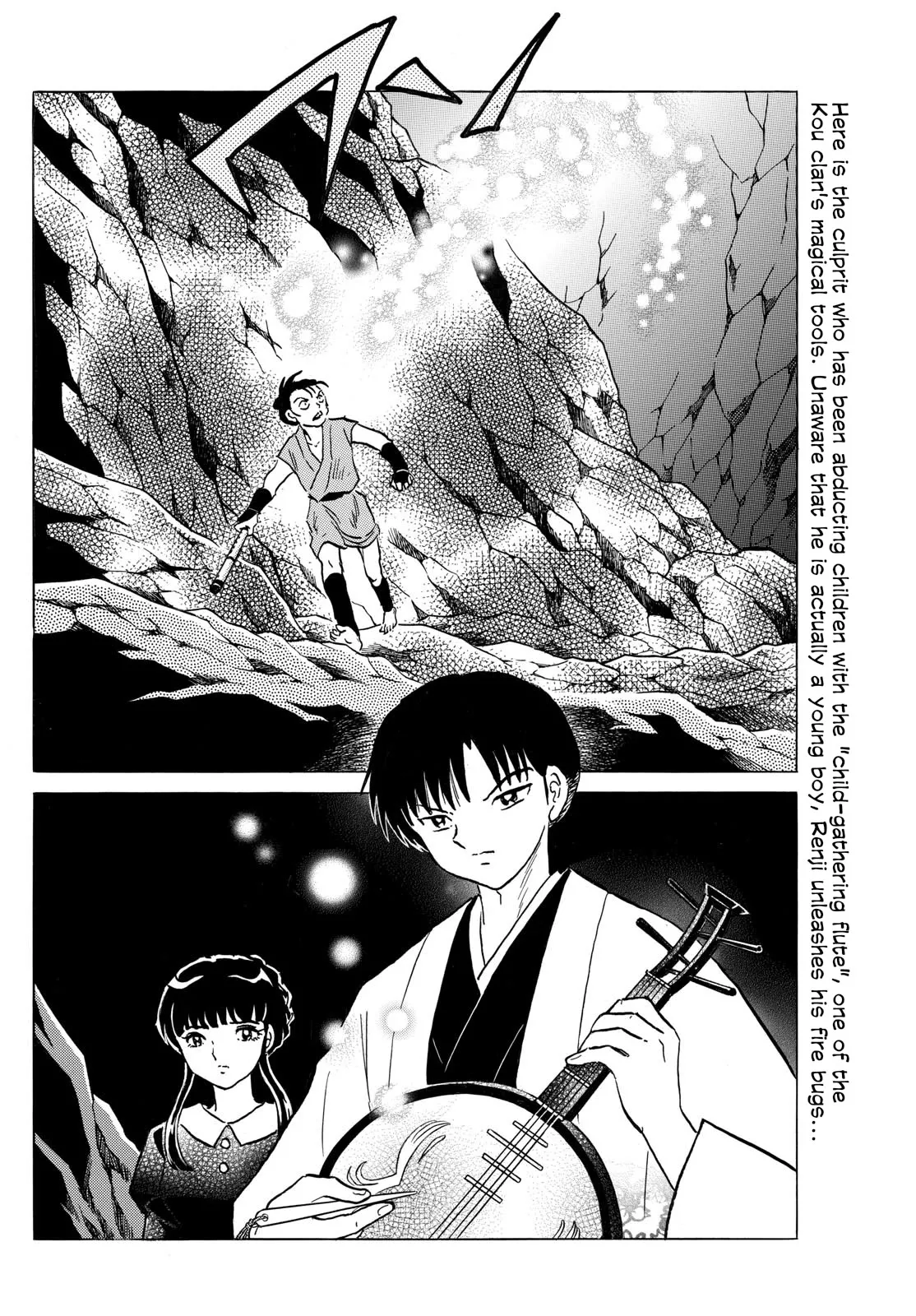 Read Mao Manga Online