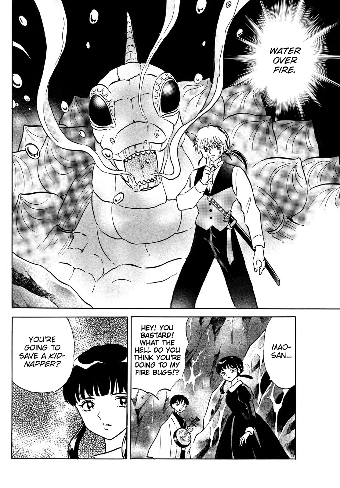 Read Mao Manga Online