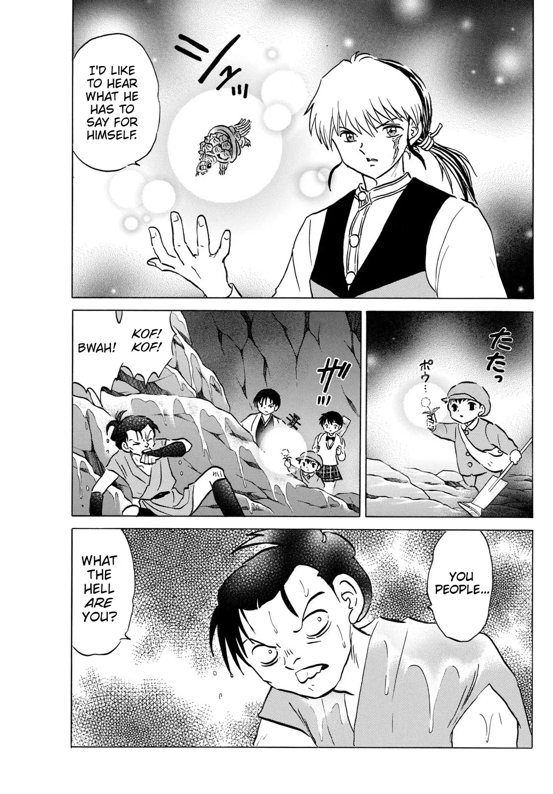 Read Mao Manga Online