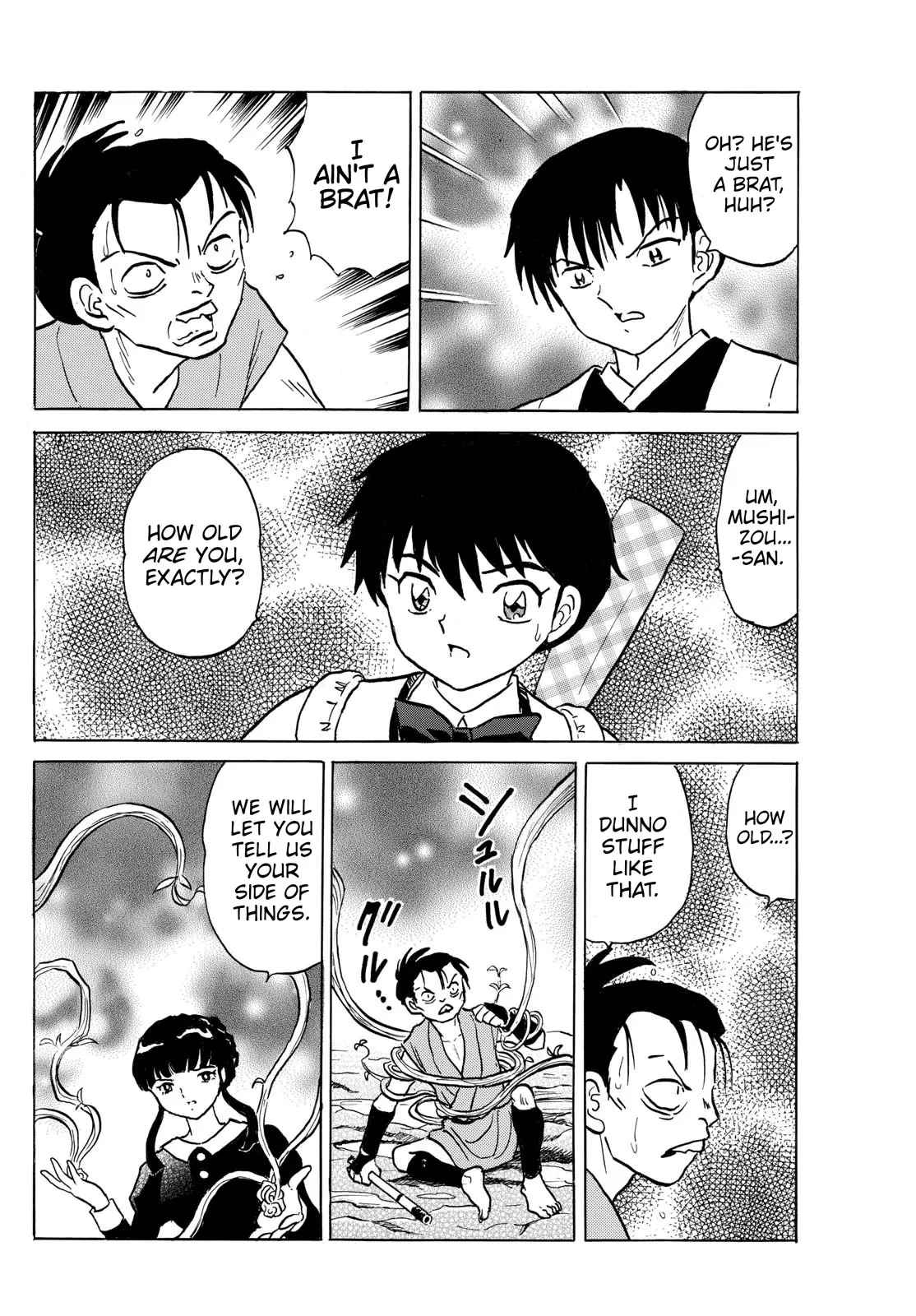 Read Mao Manga Online