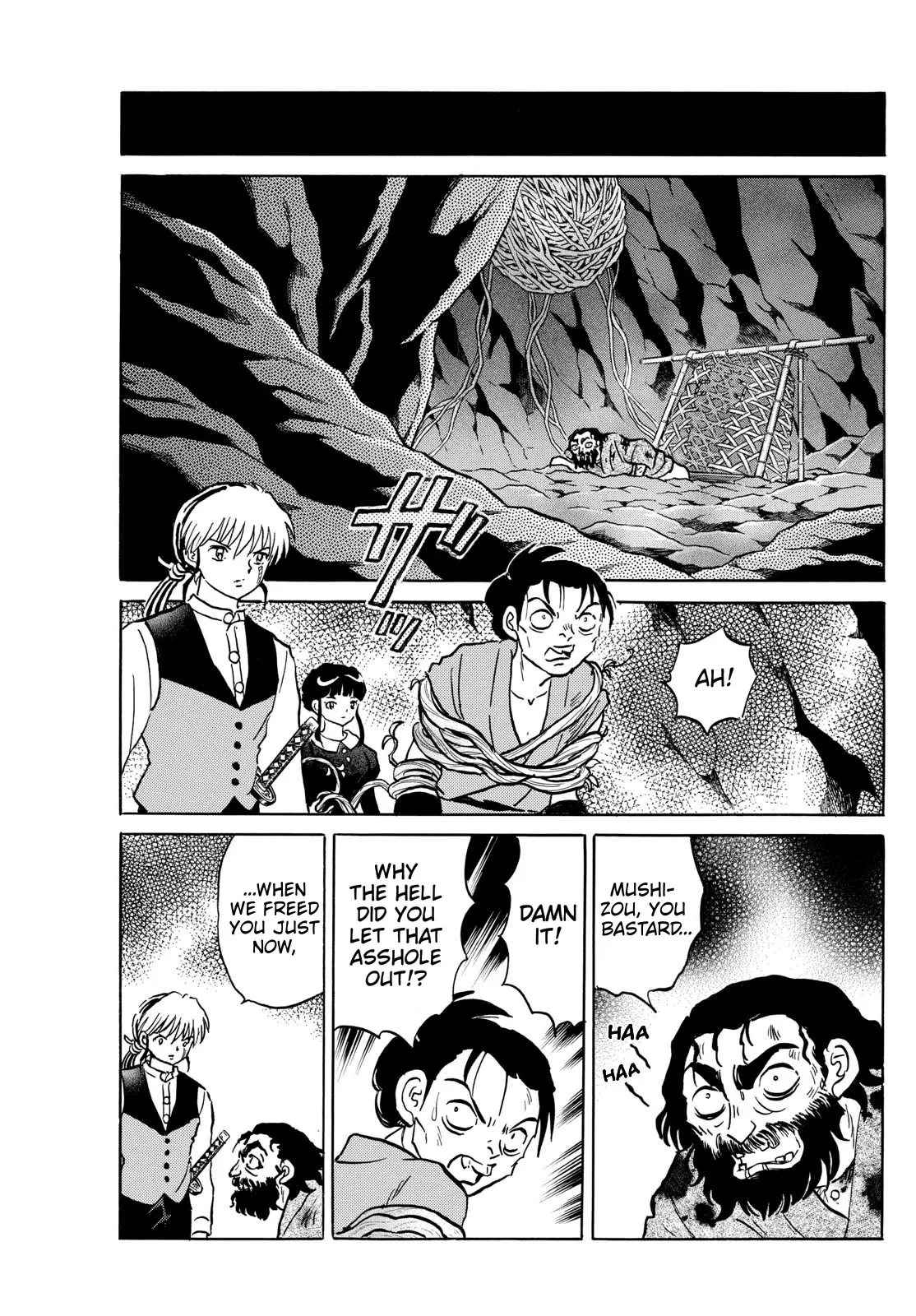 Read Mao Manga Online