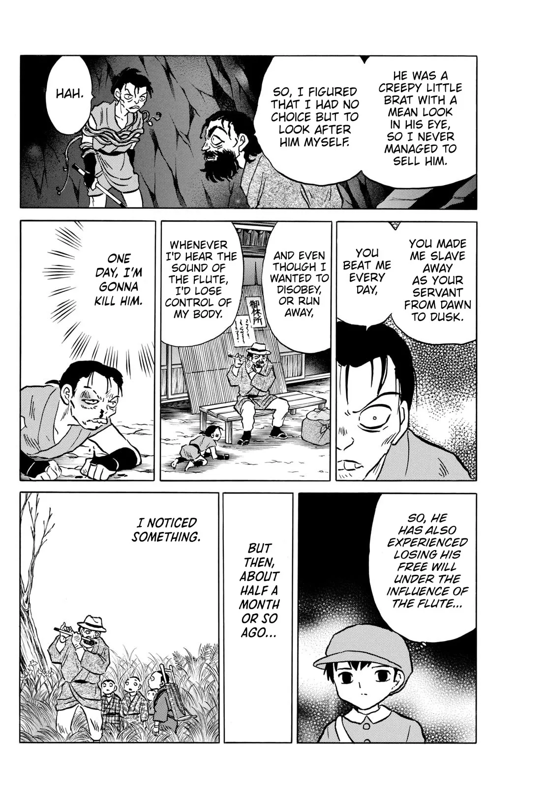 Read Mao Manga Online