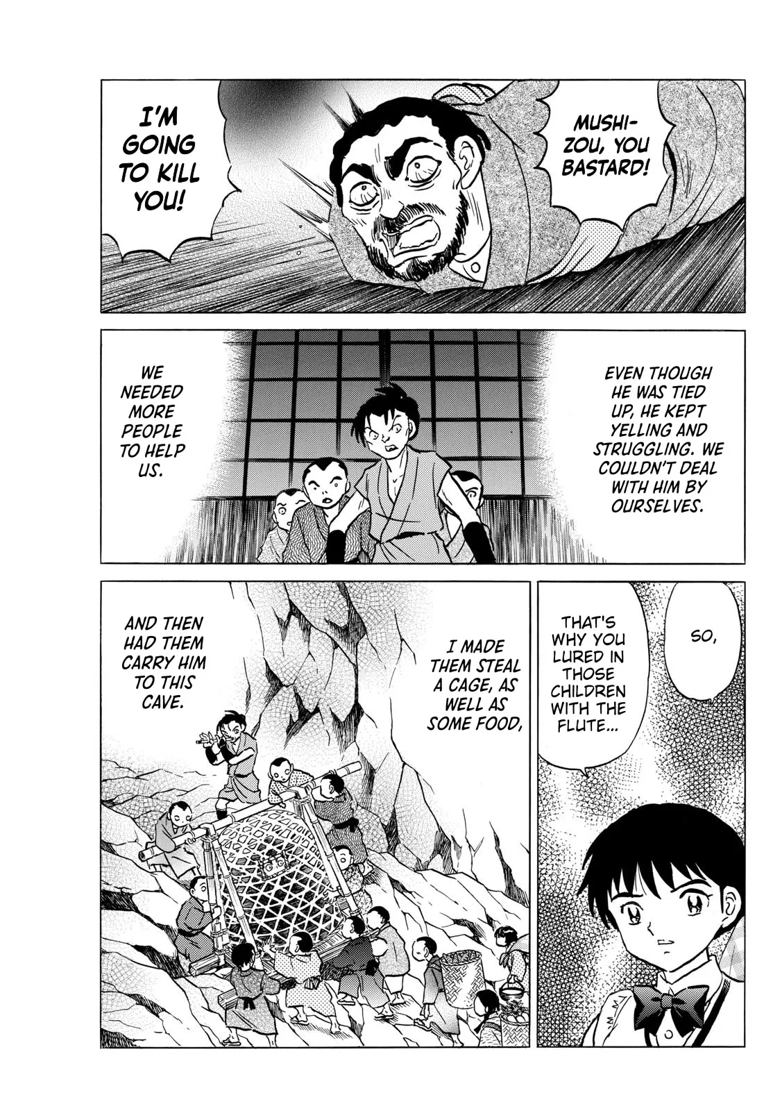 Read Mao Manga Online