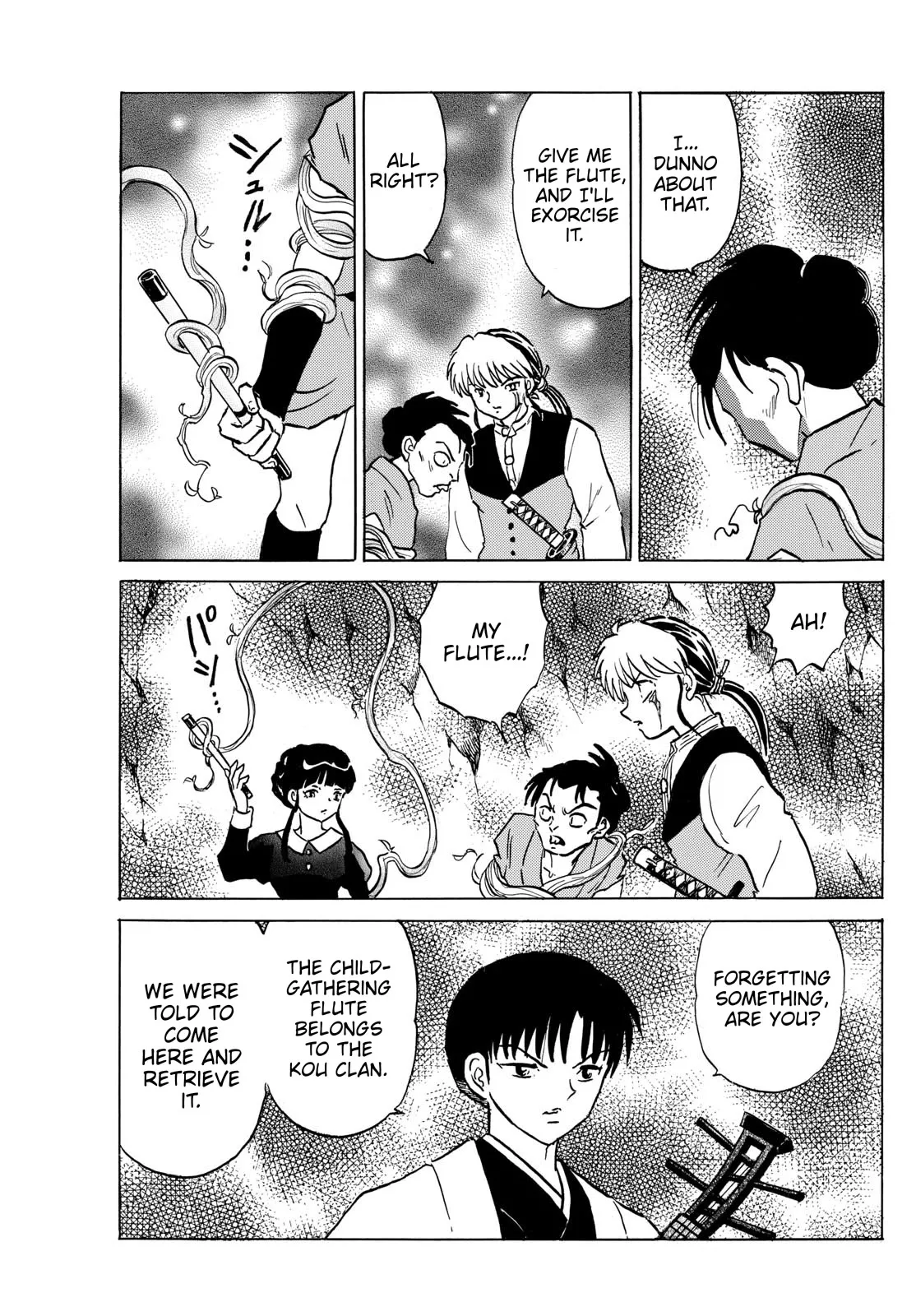 Read Mao Manga Online