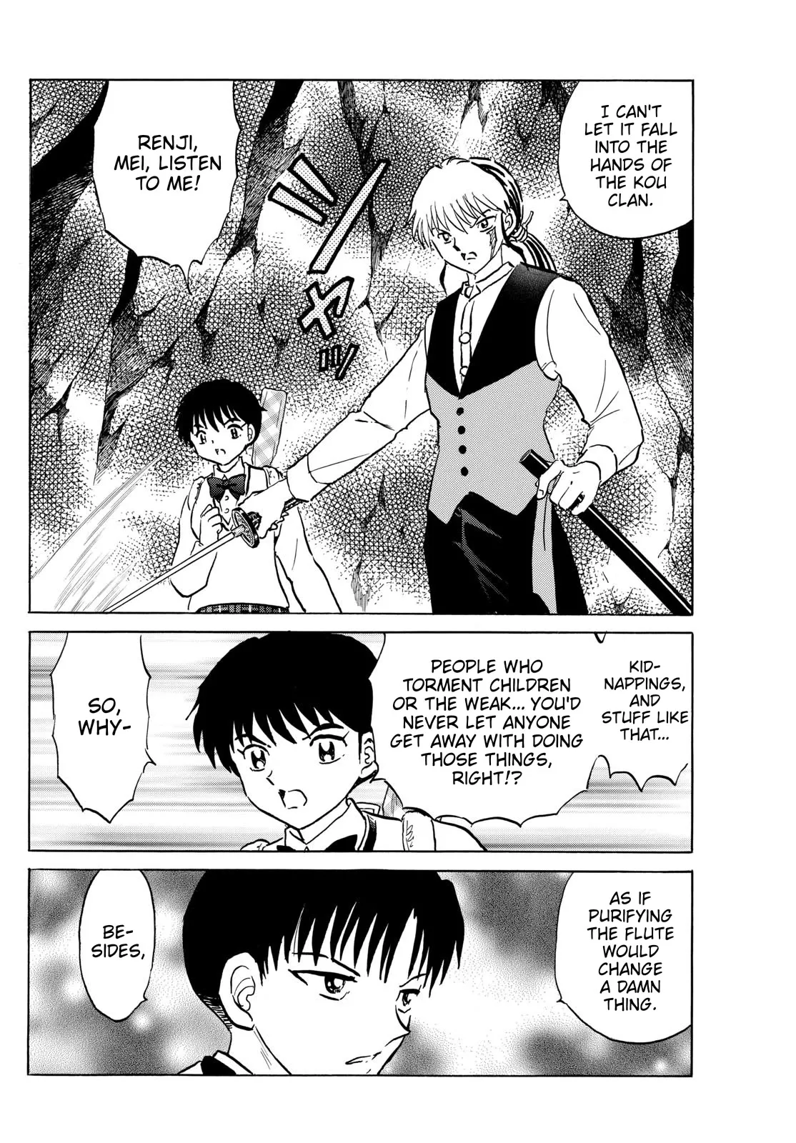 Read Mao Manga Online