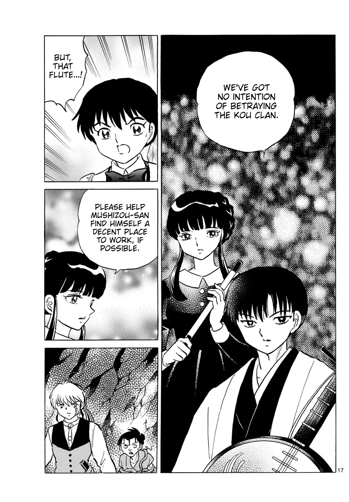 Read Mao Manga Online