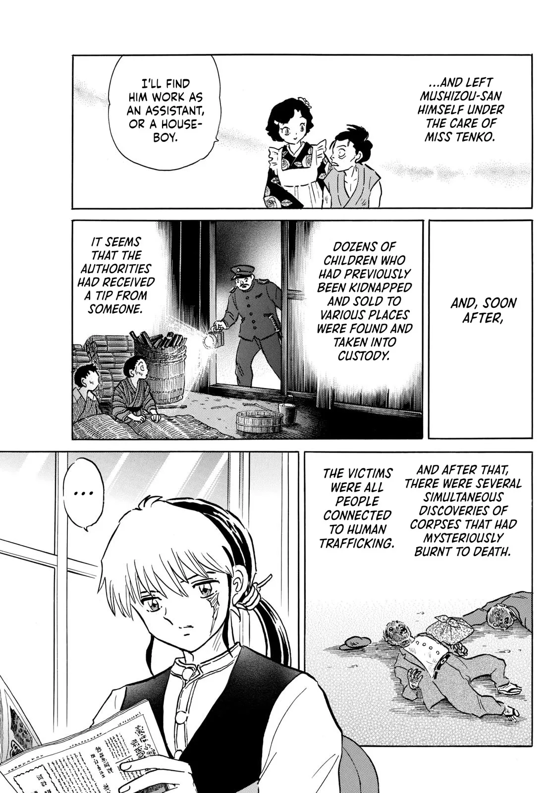 Read Mao Manga Online