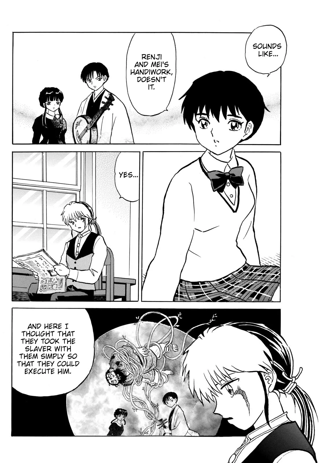 Read Mao Manga Online