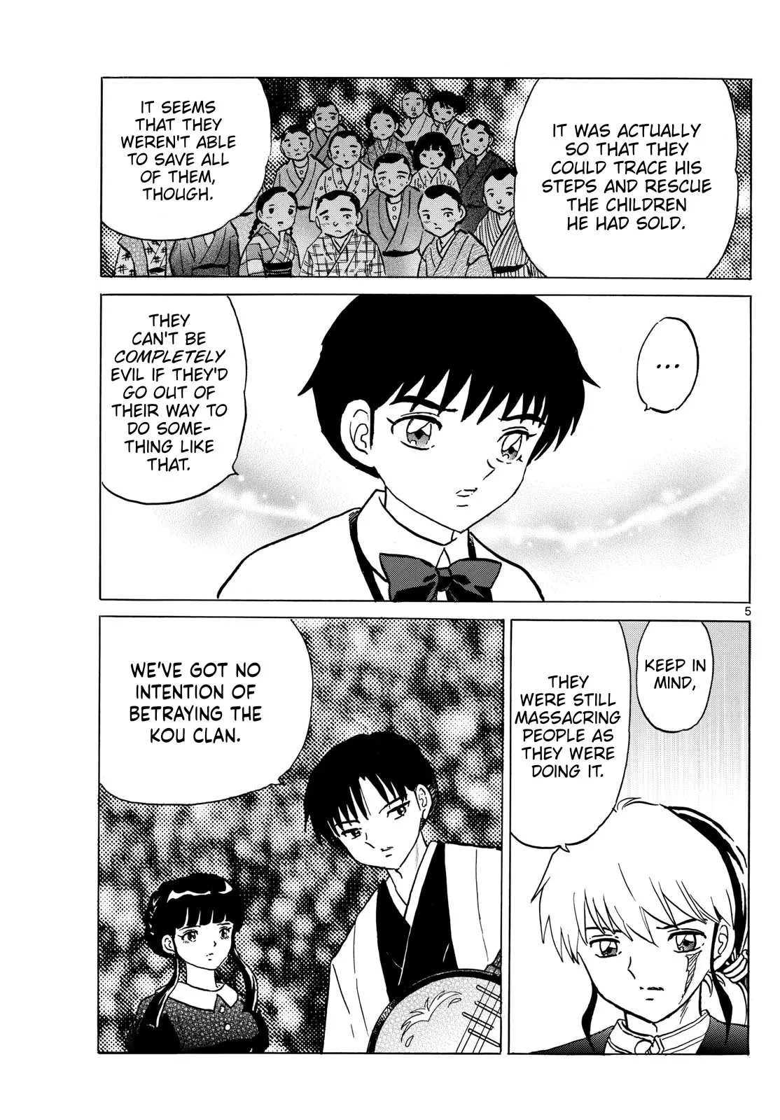 Read Mao Manga Online