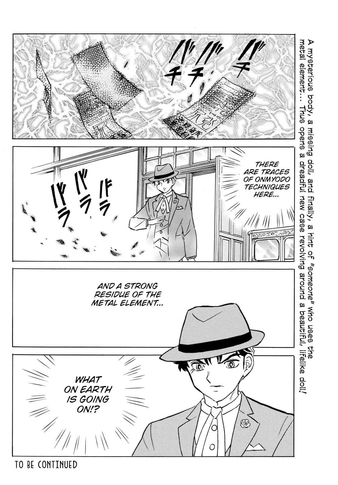 Read Mao Manga Online