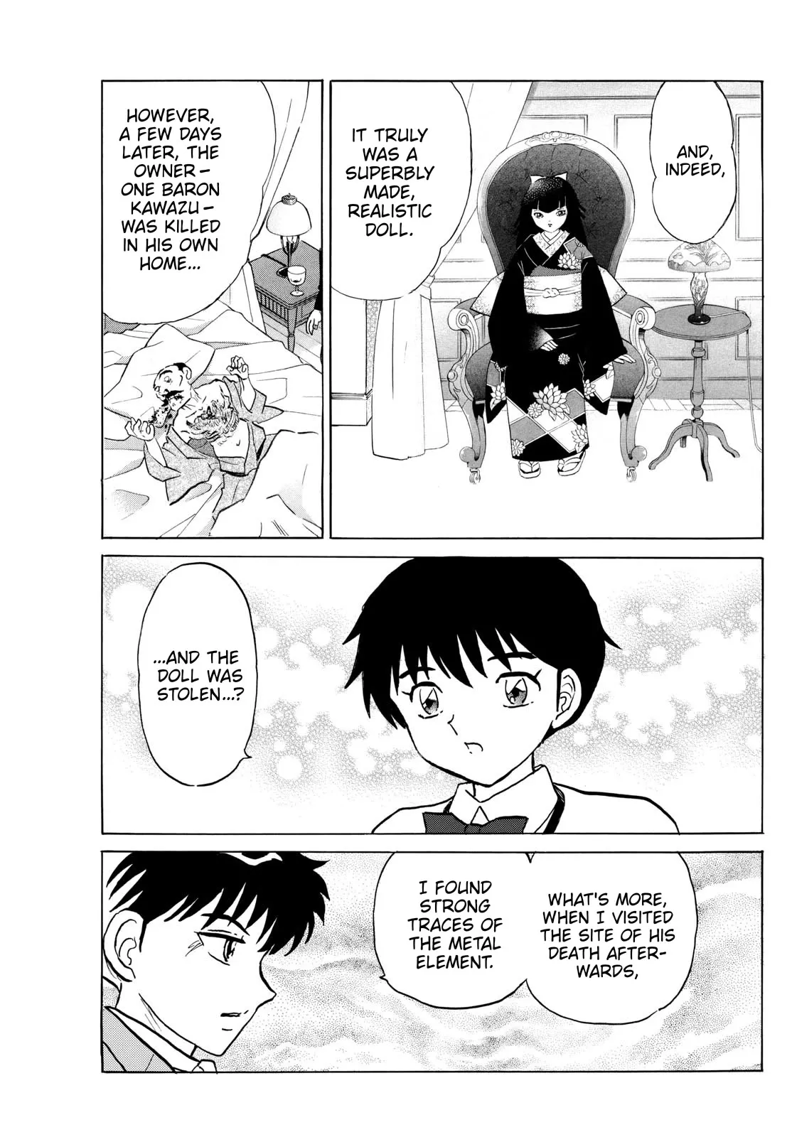 Read Mao Manga Online