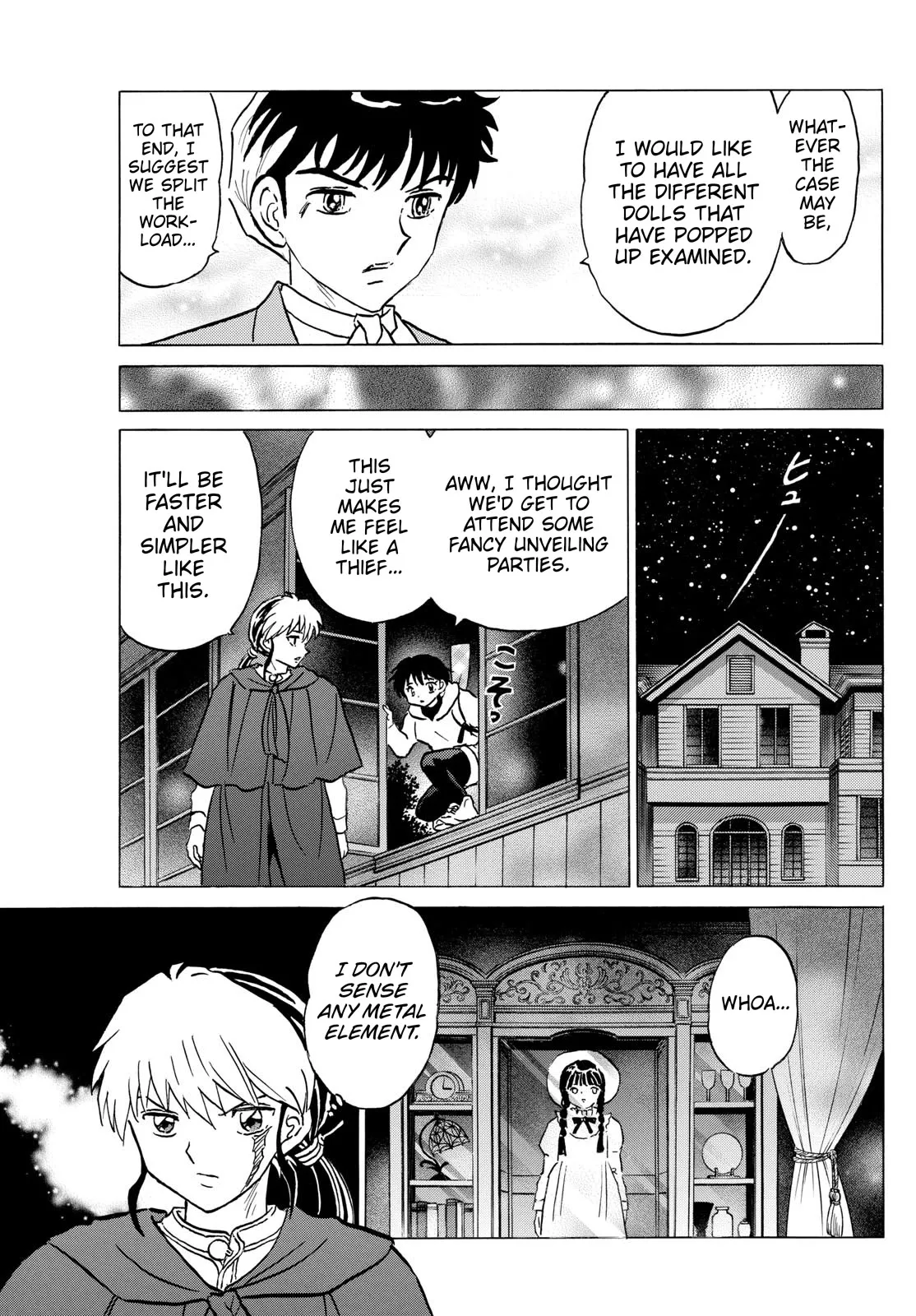 Read Mao Manga Online
