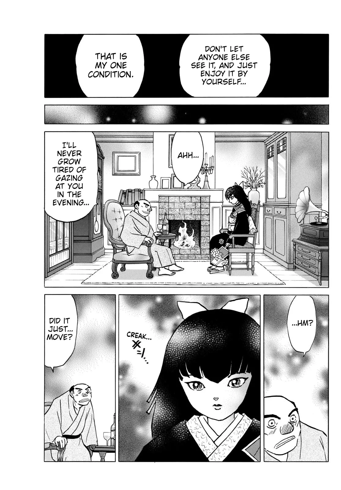 Read Mao Manga Online
