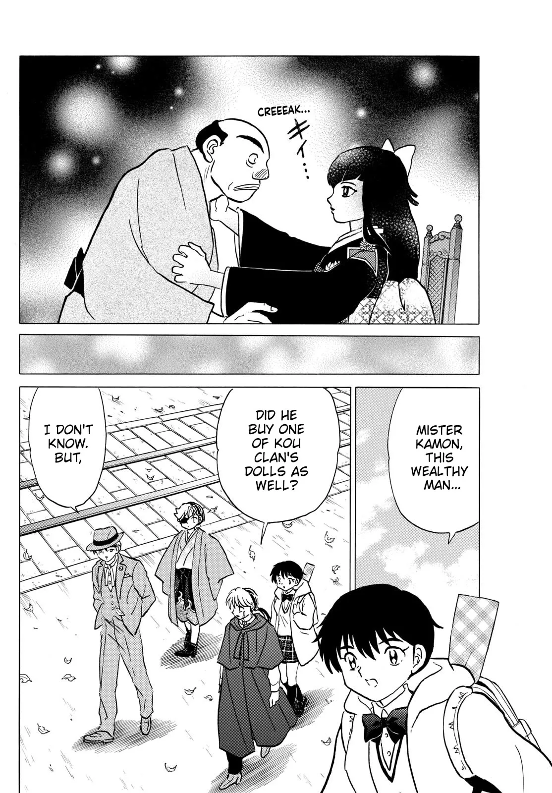 Read Mao Manga Online