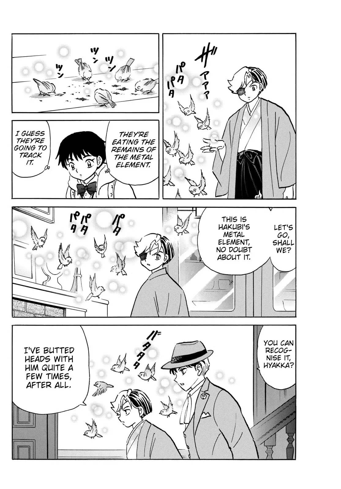 Read Mao Manga Online