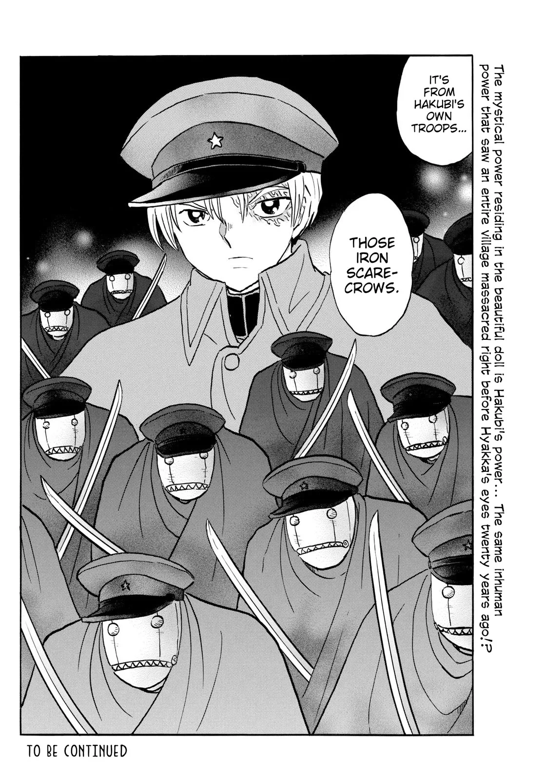 Read Mao Manga Online