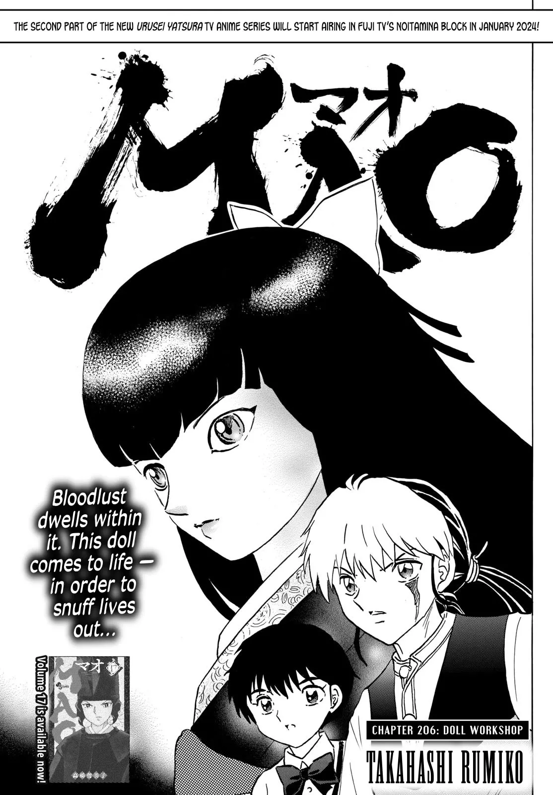 Read Mao Manga Online