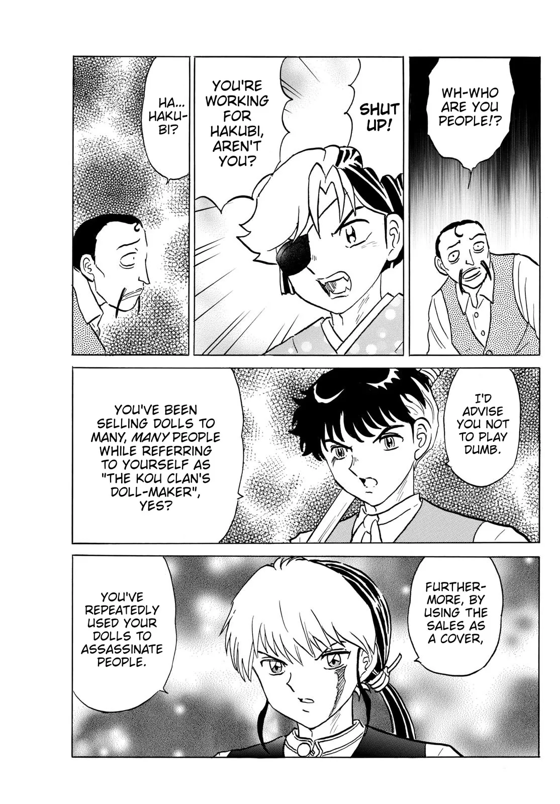Read Mao Manga Online