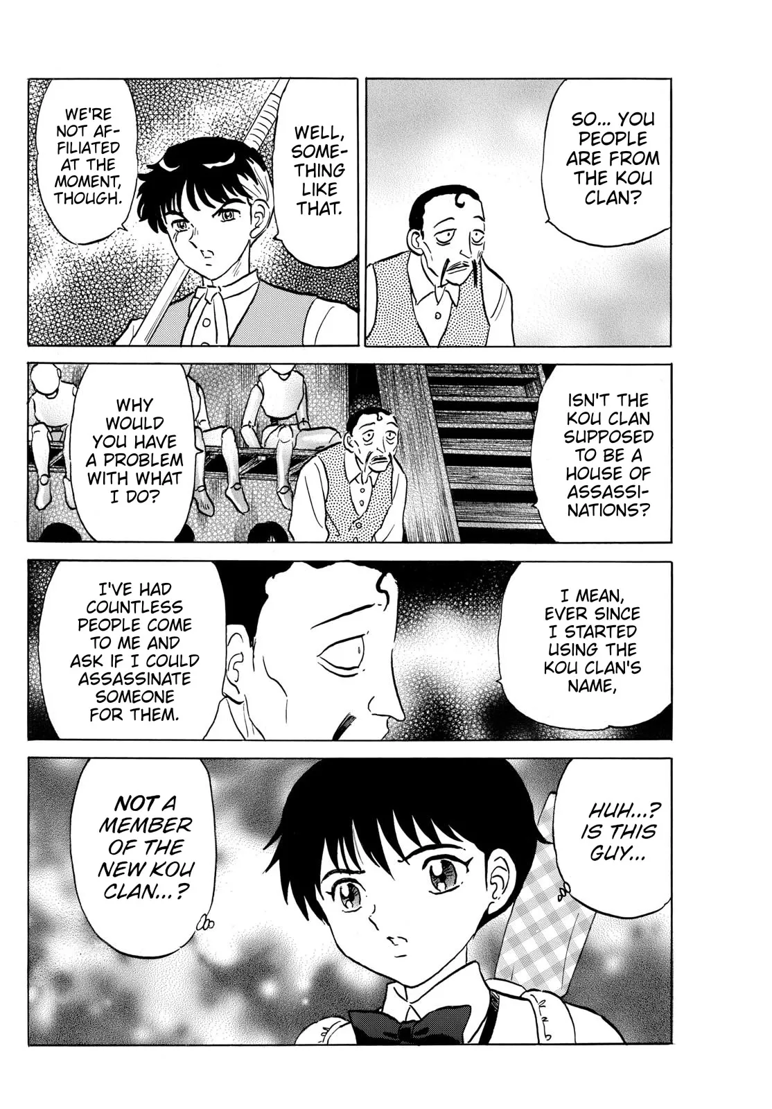 Read Mao Manga Online