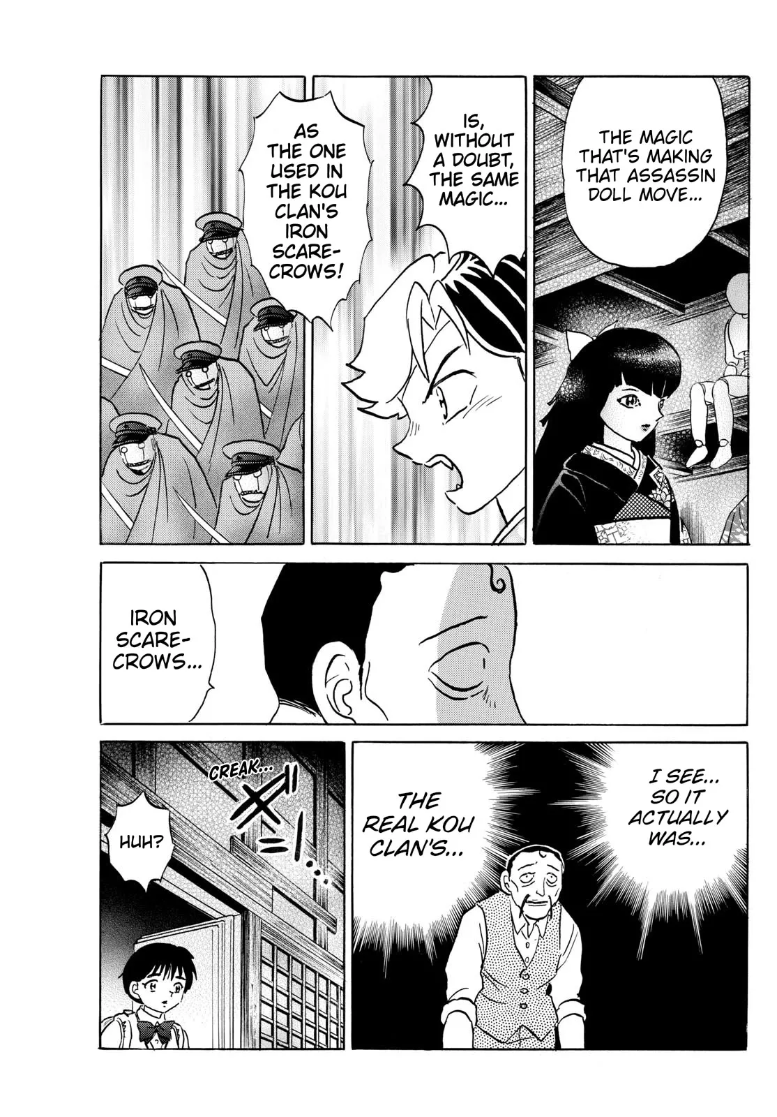 Read Mao Manga Online