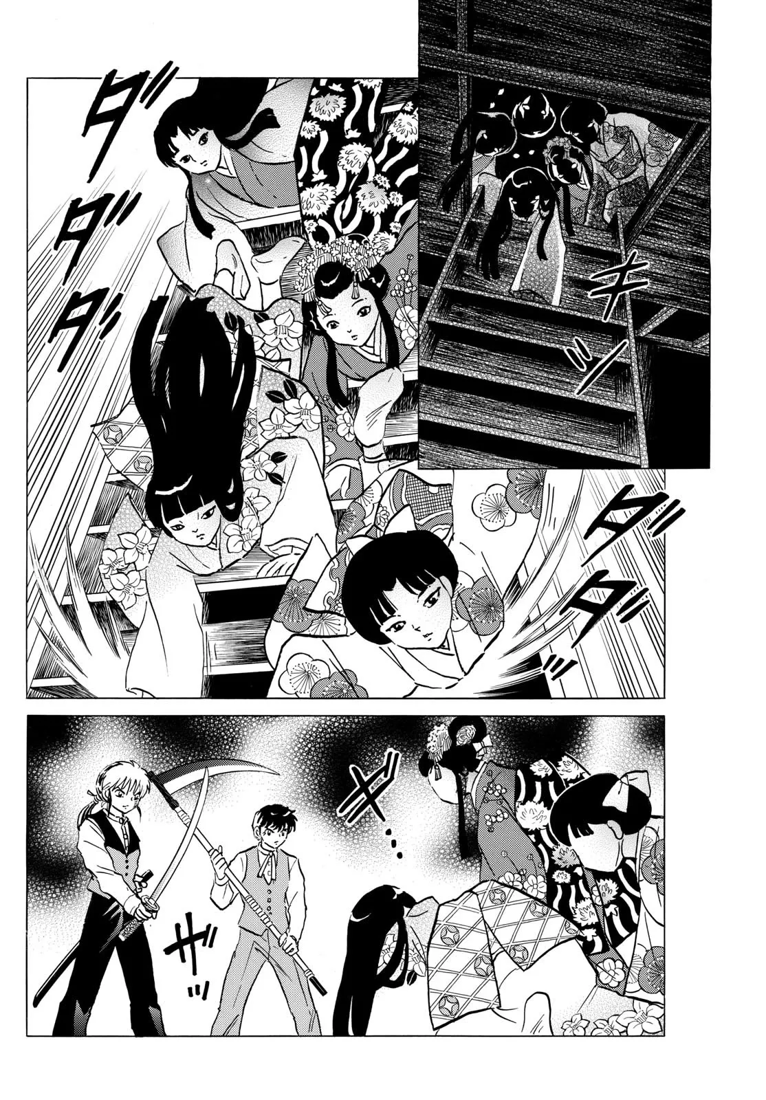 Read Mao Manga Online